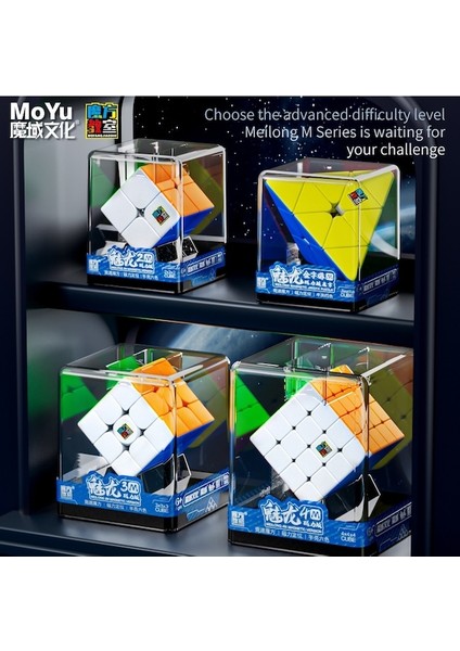Meilong 3m- Moyu Meilong Manyetik Serisi Meilong 3x3 2x2 4x4 5x5 Pyraminx Küp Seti - Manyetik Bükülen Yapboz Oyuncakları Küp Sınıf (Yurt Dışından)
