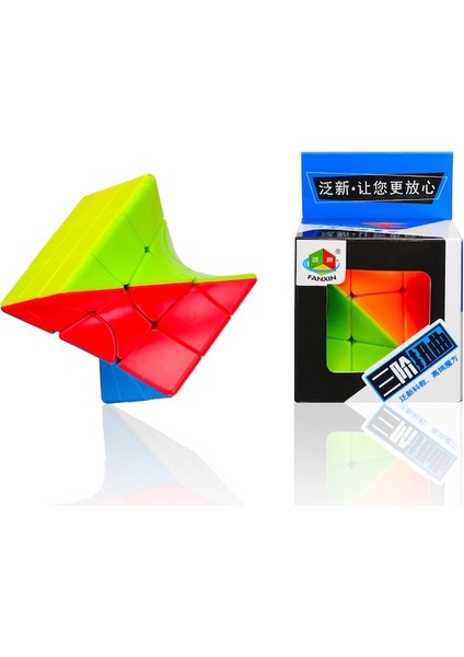 Fanxin Blokları Siyah- Picube Fanxin Meyveleri Garip Şekilli 3x3 Küp Yüksek Hızlı Küpler Bulmaca Sihirli Profesyonel Öğrenme ve Eğitim Cubos Çocuk Oyuncakları (Yurt Dışından)