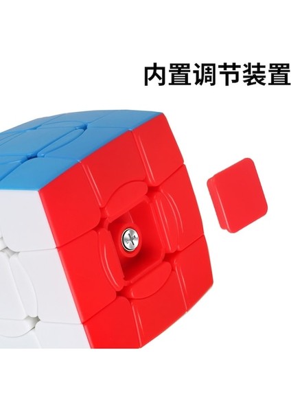 Crazy Pyraminx- Picube Sengso Crazy 3x3 Küp Magico Cubo Shengshou Piramidi Megaminx Plastik Hediye Dodecaheds Bulmaca Eğitici Oyuncak Kulesi (Yurt Dışından) indirimleri