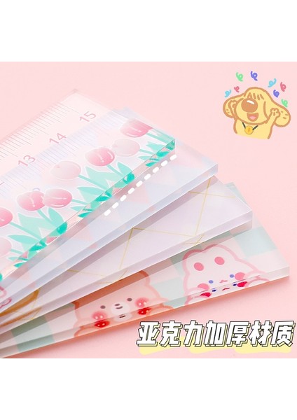 No.7 Tarzı 15 cm Kawaii Hayvan Çiçek Cetvel Öğrenci Cetveller Çok Fonksiyonlu Dıy Çizim Araçları Ölçme Aracı Okul Ofis Çizim Kaynağı 1 Adet (Yurt Dışından) indirimleri