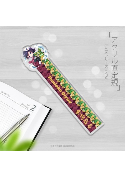 No.17 Tarzı 16CM Anime Iblis Avcısı Cetvel Tanjiro Nezuko Tomioka Giyuu Cetveller Kawaii Karikatür Çizim Malzemeleri Okul Ofis Kırtasiye (Yurt Dışından) modelleri