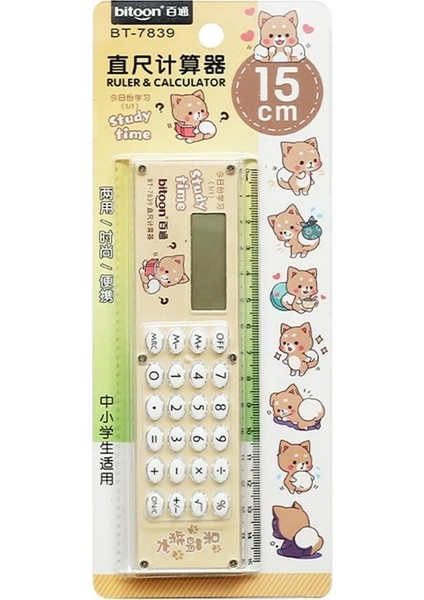 No.1 Stili Kore Kişilik Yaratıcı Sevimli Çift Amaçlı Katlanır Bant Bilgisayar Cetvel 15 cm Küçük Işletme Malzemeleri Mini Hesap Makinesi (Yurt Dışından)