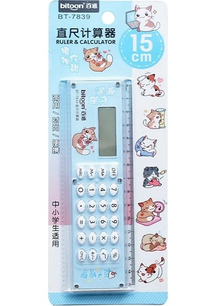 OSS24412CZ3 Stili Kawaii Karikatür Çok Fonksiyonlu Cetvel Hesap Makinesi Seti Matematiksel Hesaplama Matematik Ölçme Cetveller Öğrenciler Ofis Kırtasiye (Yurt Dışından)