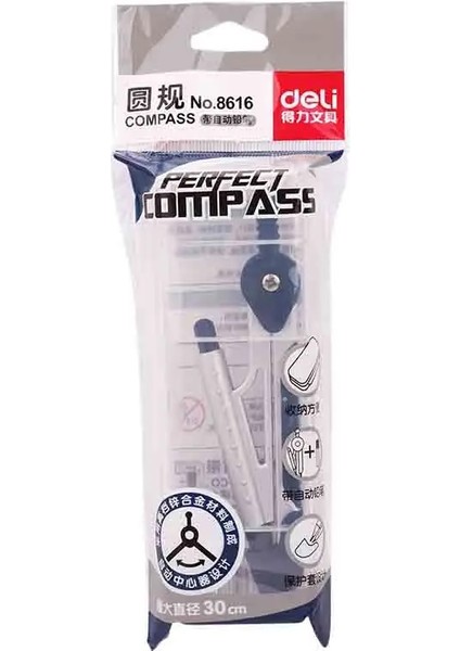 Alüminyum Metal Pusula Seti Mekanik Kalem Okul Kırtasiyesi Olan Öğrenciler Için Drenaj Pusulaları (Yurt Dışından) fiyatları