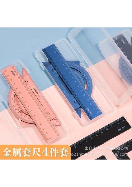E2 Tarzı Öğrenci Geometrik Tasarım Araçları Metal Iletki Köşe Yuvarlama Yumruk Percision Ölçüm Araçları Çizim Alüminyum Cetvel Seti (Yurt Dışından) fırsatları