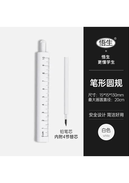 Sarı Stil Kalem Cetvel Yuvarlak Ölçer Üçü Bir Arada Sıcak Silinebilir Kalem Pusula Seti Okul Malzemeleri Kawaii Kırtasiye Japon Sevimli Kırtasiye (Yurt Dışından)