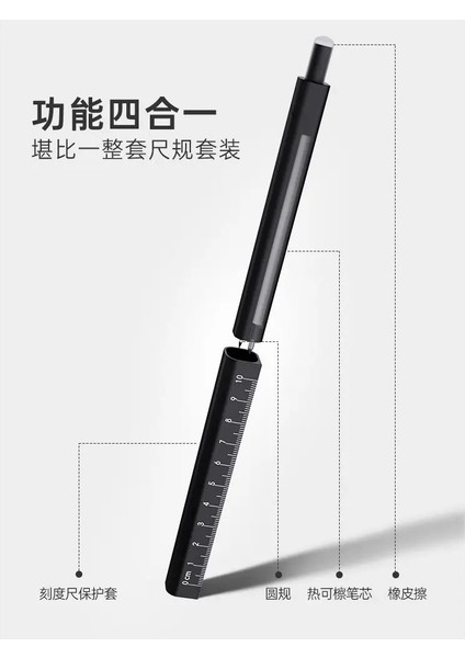 Sarı Stil Kalem Cetvel Yuvarlak Ölçer Üçü Bir Arada Sıcak Silinebilir Kalem Pusula Seti Okul Malzemeleri Kawaii Kırtasiye Japon Sevimli Kırtasiye (Yurt Dışından) modelleri