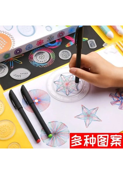 Sarı Stil Wanhuachi, Sürekli Değişen Bulmaca, Sihirli Cetvel Seti, Ilkokul Öğrencilerinin El Yazması Şablonu, Komple Koleksiyon, Yaratıcı Pa (Yurt Dışından) modelleri