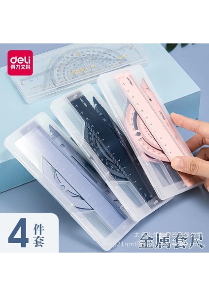 A1 Stili Öğrenci Geometrik Tasarım Araçları Metal Iletki Köşe Yuvarlama Yumruk Percision Ölçüm Araçları Çizim Alüminyum Cetvel Seti (Yurt Dışından) modelleri