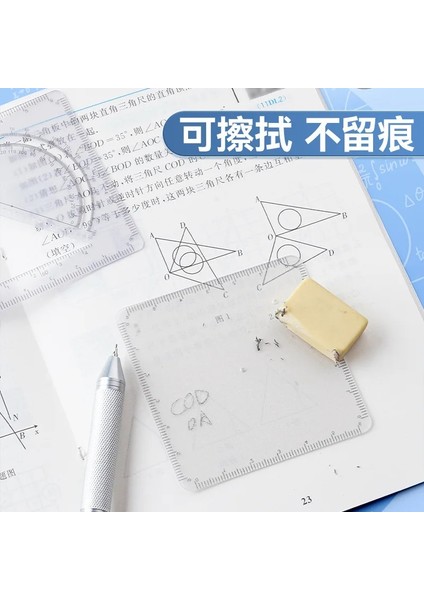 MATHEMATICALRULER4FU Stili Matematiksel Çıkarım Cetveli Ortaokul Geometrik Cetvel Silinebilir Problem Cetveli Kare Cetvel Lise Fonksiyonu (Yurt Dışından) fırsatları