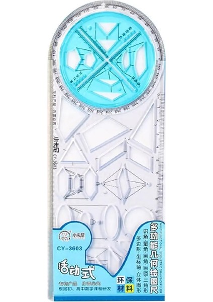 No.4 Stili Yeni Döner Çok Fonksiyonlu Geometrik Çizim Şablonu Cetvel Iletki Öğrenme Ölçme Aracı Mimarisi Kırtasiye Malzemeleri (Yurt Dışından)