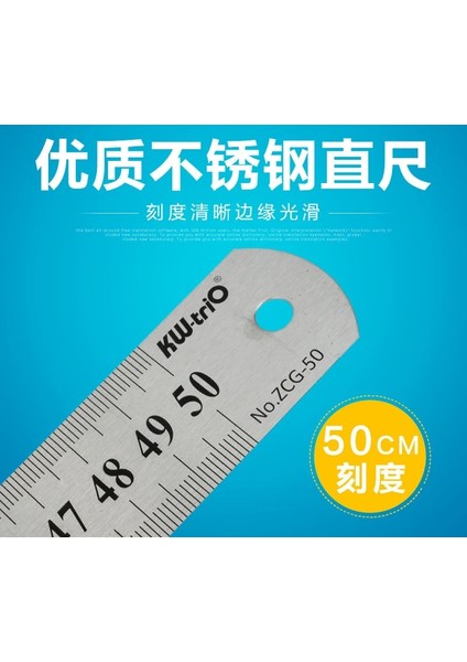 50CM Tarzı Metal Ölçeği Paslanmaz Çelik Düz Cetvel Ölçme Kırtasiye Çizim Aksesuarı El Aleti Okul Ofis Malzemeleri (Yurt Dışından)