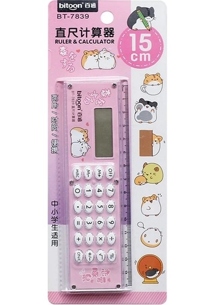 OSS24412CZ1 Stili Kawaii Karikatür Çok Fonksiyonlu Cetvel Hesap Makinesi Seti Matematiksel Hesaplama Matematik Ölçme Cetveller Öğrenciler Ofis Kırtasiye (Yurt Dışından)