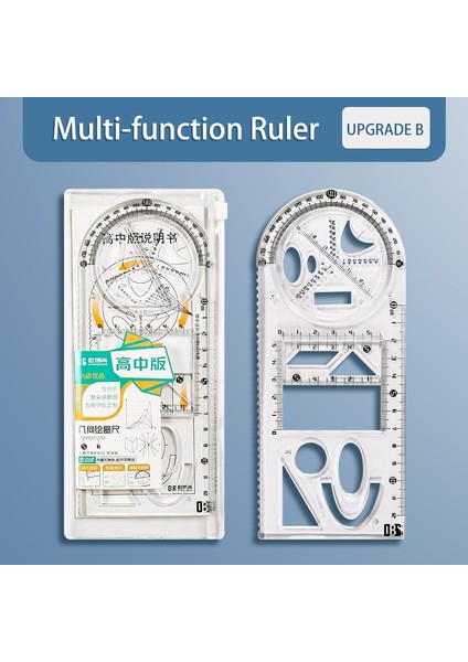 C Tarzı Çok Fonksiyonlu Geometrik Fonksiyon Cetvel Seti Matematik Çizim Şablonu Ölçme Aracı Öğrenci Okul Ofis Malzemeleri Için (Yurt Dışından)