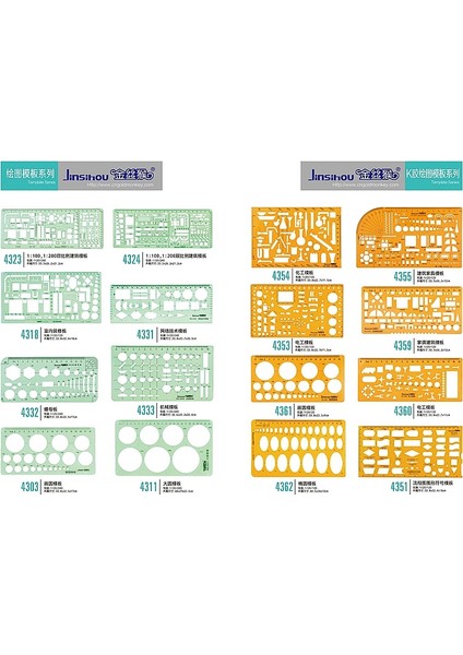 NO.4360 Stili 24 Farklı Cetveller Sarı Pu Daireler Geometrik Şablon Cetvel Mimari Tasarım Cetvel Stencil Öğrenciler Için Ölçme Aracı (Yurt Dışından) fırsatları