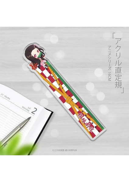 No.4 Stili Japon Animesi Iblis Avcısı Kimetsu Hiçbir Yaiba Baskılı Not Defteri Program Planlayıcısı Eskiz Defteri Dizüstü Ofis Kırtasiye Hediye (Yurt Dışından)