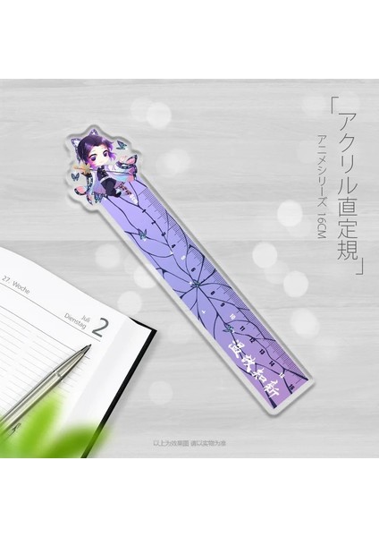 No.4 Stili Japon Animesi Iblis Avcısı Kimetsu Hiçbir Yaiba Baskılı Not Defteri Program Planlayıcısı Eskiz Defteri Dizüstü Ofis Kırtasiye Hediye (Yurt Dışından) fırsatları