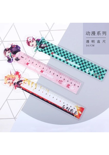No.14 Tarzı 16CM Anime Iblis Avcısı Cetvel Tanjiro Nezuko Tomioka Giyuu Cetveller Kawaii Karikatür Çizim Malzemeleri Okul Ofis Kırtasiye (Yurt Dışından) fiyatları