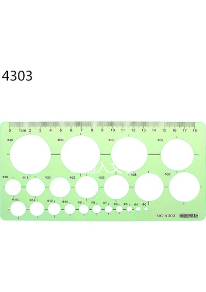 NO.4303 Stili Öğrenci Okul Kırtasiye Pro Için Plastik Geometrik Şablon Cetvel Çizim Araçları (Yurt Dışından)