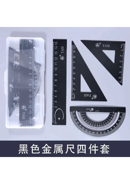 Siyah Stil Sevimli Zarif Öğrenci Beraberlik Çalışma Kırtasiye Seti Ofis Malzemeleri Arquitectura Estudiante Kiti Escolar Geometri Matematik (Yurt Dışından)