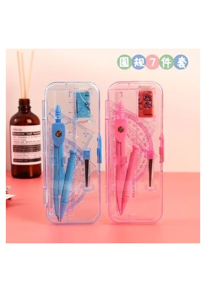 As-1 Stili 7 Parçalı Pergel Seti, Kırtasiye Geometrik Çizim Araçları, Rastgele Renklerde Metal Pergeller (Yurt Dışından) fırsatları