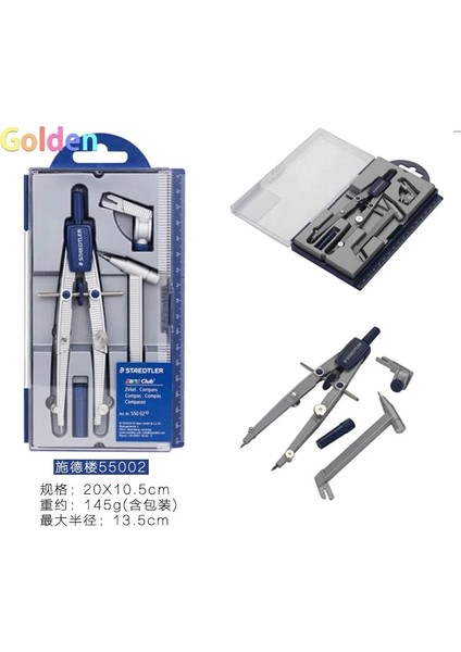 NO.55060 Stili Staedtler Pusulalar Profesyonel Çizim Seti 550 Alüminyum Alaşımlı Yüksek Hassasiyetli Tasarım Makine Mühendisliği Çizim Araçları (Yurt Dışından)
