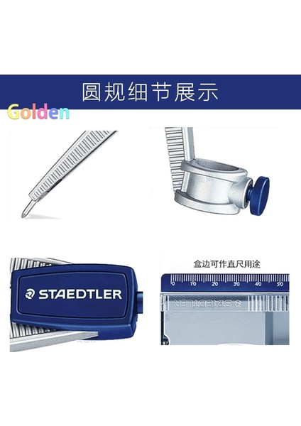 NO.55060 Stili Staedtler Pusulalar Profesyonel Çizim Seti 550 Alüminyum Alaşımlı Yüksek Hassasiyetli Tasarım Makine Mühendisliği Çizim Araçları (Yurt Dışından)