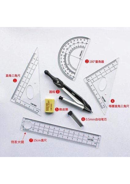 Matematik Setleri Matematik Seti Pusula Daire Çizim Şablonu Iletki Matematik Sanatı Matematik Kareler Matematik Geometri (Yurt Dışından) modelleri