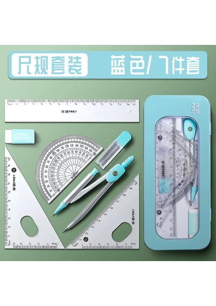 Mavi Stil 7 Adet Matematik Seti Pusula Kurşun Düz Cetvel Kombinasyonu Öğrenci Malzemeleri Için Sevimli Matematik Çizim Ölçme Aracı (Yurt Dışından)