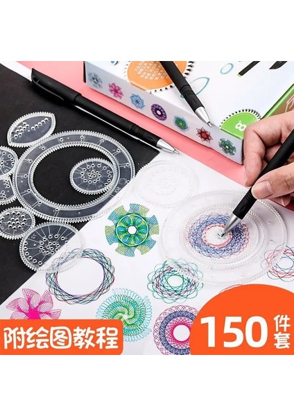 28PIECESETOFÇOK Yönlü Stil Wanhuachi, Sürekli Değişen Bulmaca, Sihirli Cetvel Seti, Ilkokul Öğrencilerinin El Yazması Şablonu, Komple Koleksiyon, Yaratıcı Pa (Yurt Dışından) fiyatları