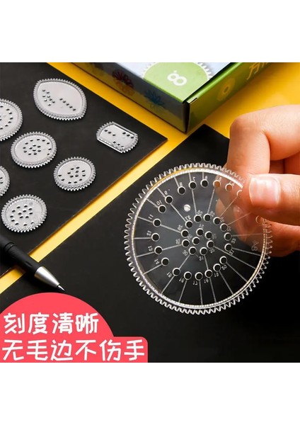 28PIECESETOFÇOK Yönlü Stil Wanhuachi, Sürekli Değişen Bulmaca, Sihirli Cetvel Seti, Ilkokul Öğrencilerinin El Yazması Şablonu, Komple Koleksiyon, Yaratıcı Pa (Yurt Dışından) fırsatları