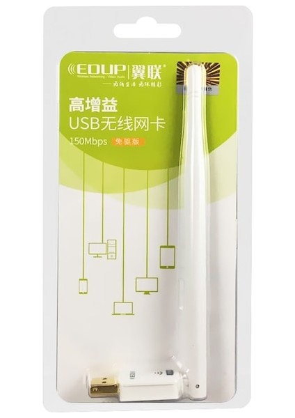 Edup EP-MS8552S Mini Kablosuz USB Adaptörü 6dbı Anten 150 Mbps (Yurt Dışından) indirimleri