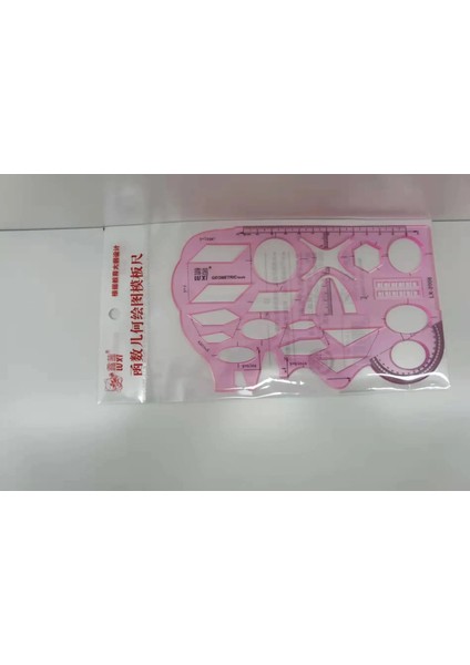 Pembe Tarzı Çok Şekilli Plastik Katlanabilir Cetvel Boyama Çizim Şablonu Oval Geometrik Eğri Desen Cetvel Kırtasiye Ofis Malzemeleri (Yurt Dışından)