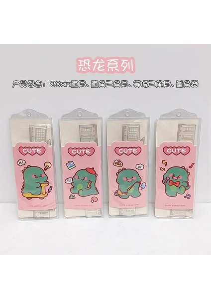 No.8 Tarzı 1 Parça 20CM4 In 1 Şeffaf Cetvel Düz Izgara Cetvel Iletki Kırtasiye Seti Çocuklar Öğrenciler Için Hediye Ofis Okul Malzemeleri (Yurt Dışından)