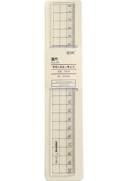 20CM Tarzı 15CM 18CM 20CM Düz Cetvel Şeffaf Plastik Cetvel Çizim Aracı Masa Aksesuarları Öğrenci Kırtasiye Okul Ofis Malzemeleri (Yurt Dışından)