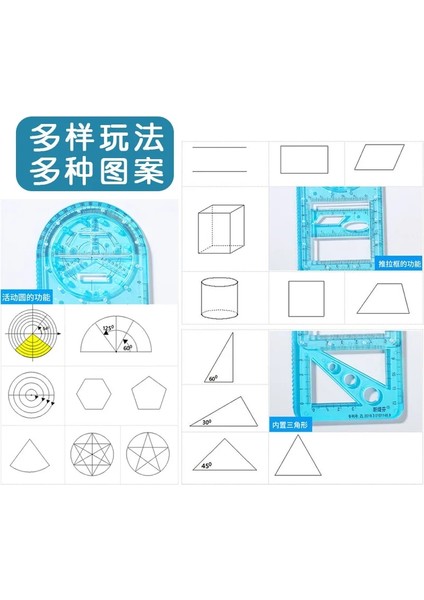 Ortaokul Baskısı Stili Ilk ve Ortaokullar Için Çizim Cetveli, Lise Öğrencileri Için Dönebilen Matematiksel Geometri Cetvel Seti, Üçgen (Yurt Dışından) fırsatları