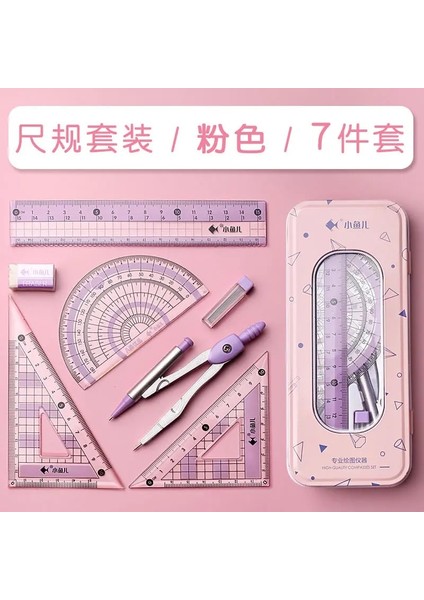 Pembe-7pcs-Set Tarzı Pusula Cetvel Seti Üçgen Cetvel Öğrenci Kırtasiye Düz Kenar Üçgen Seti Cetvel Çok Fonksiyonlu Ortaokul Çizim (Yurt Dışından)