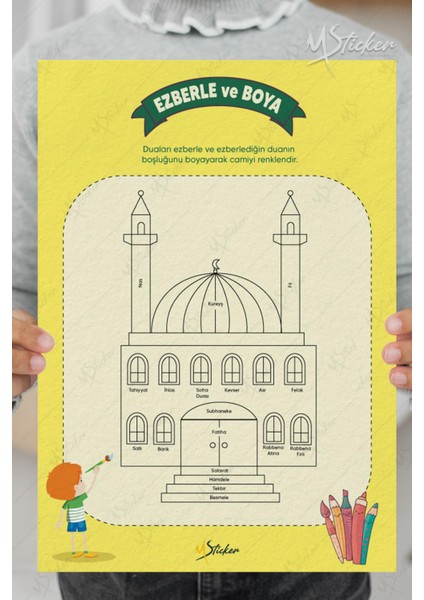 Ramazan Ayı Bulmaca Seti 16 Adet Dua Kartı, 5 Farklı Eğitici Bulmaca, Yaz Sil Tahta Kalemi Hediyeli