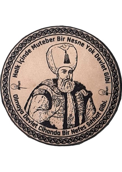 Kanuni Sultan Süleyman - Deri Peç - Arma - Osmanlı Padişahları - Leather Patch