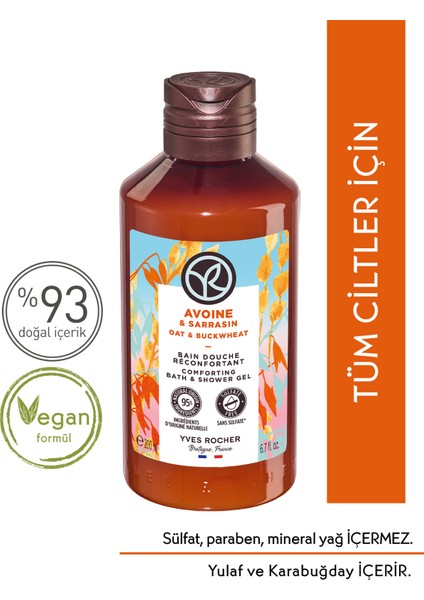Duş Jeli - Nemlendirici Rahatlatıcı Yulaf & Karabuğday - SLS,SLES İçermez,Vegan-200ml