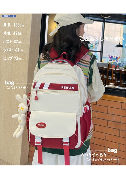 Okul Çantası Kadın Ortaokul Öğrencisi Lise Öğrencisi Üniversite Öğrencisi Sırt Çantası Üst Düzey Banliyö Sırt Çantası Kadın Büyük Kapasiteli Hafif (Yurt Dışından) indirimleri