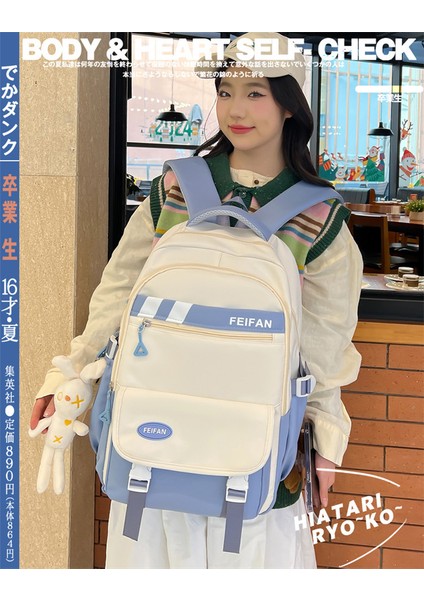 Okul Çantası Kadın Ortaokul Öğrencisi Lise Öğrencisi Üniversite Öğrencisi Sırt Çantası Üst Düzey Banliyö Sırt Çantası Kadın Büyük Kapasiteli Hafif (Yurt Dışından) fırsatları