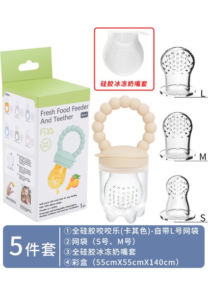 Bebek Diş Kaşıyıcı Meyve Isırıkları 5 Adet (Yurt Dışından)