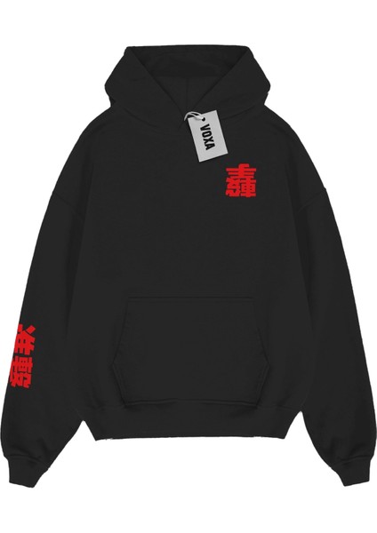 Oversize Unisex Attack On Titan Hoodie 3 Ip Kalın Içi Polarlı Hoodie