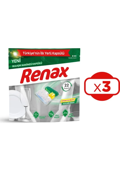 Renax Bulaşık Makinesi Kapsülü Hepsi Bir Arada 22'li x 3 Adet