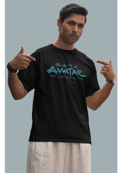 Avatar Hava Krallığı Sırt Baskılı T-Shirt Unisex The Last Airbender Baskılı T-Shirt