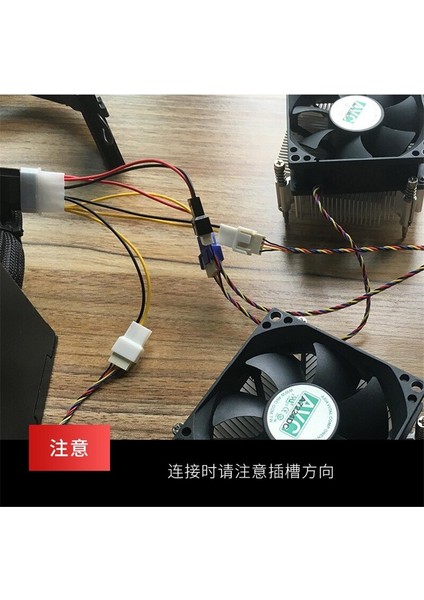 2 Adet Ide 4pin 3/4 Pin 3pin Uzatma Fan Kablosu Adaptör Güç Kablosu 1 Ila 4 Y Splitter Hız Kontrol Hattı Konektörü 12V 7V 5V (Yurt Dışından)