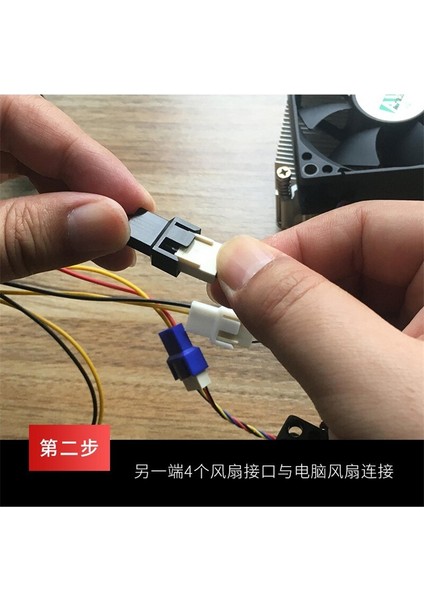 2 Adet Ide 4pin 3/4 Pin 3pin Uzatma Fan Kablosu Adaptör Güç Kablosu 1 Ila 4 Y Splitter Hız Kontrol Hattı Konektörü 12V 7V 5V (Yurt Dışından)