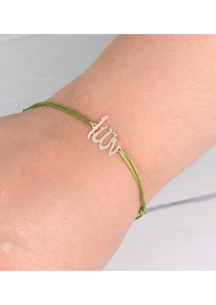 14 Ayar Altın Allah Bileklik 88893