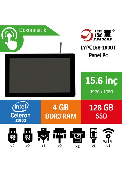 15.6" Zeroone LYPC156-1900IT Panel Pc